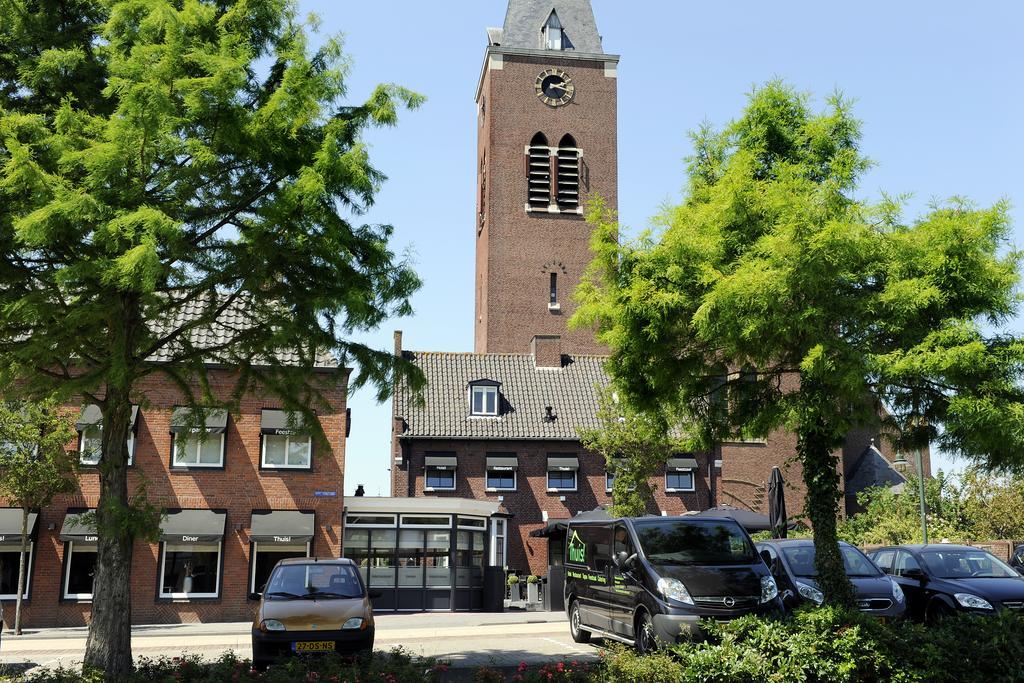 Hotel-Restaurant Thuis! Dinteloord エクステリア 写真