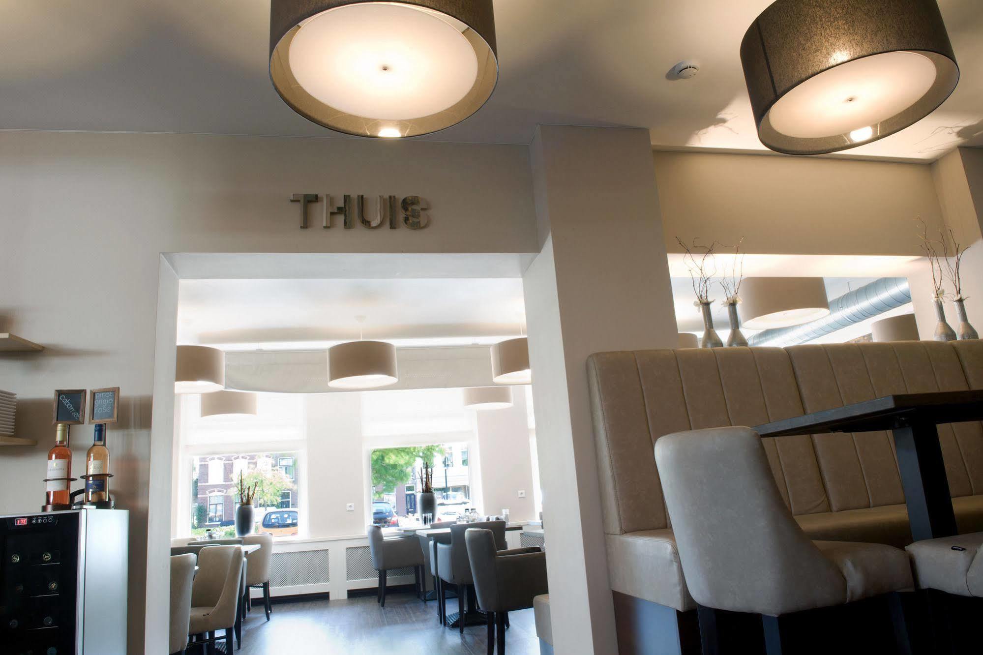 Hotel-Restaurant Thuis! Dinteloord エクステリア 写真