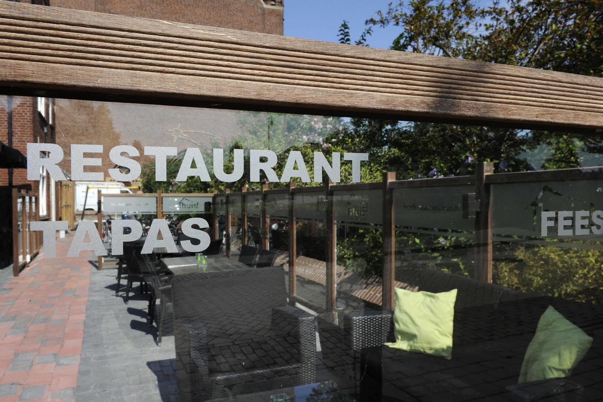 Hotel-Restaurant Thuis! Dinteloord エクステリア 写真